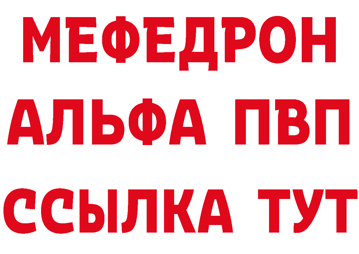 Cannafood марихуана как зайти нарко площадка блэк спрут Уссурийск